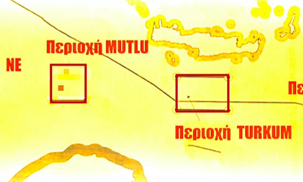Οι Τούρκοι “έγραψαν”: "Πόσο ευτυχισμένος είναι αυτός που αποκαλείται Τούρκος" κάτω από την Κρήτη